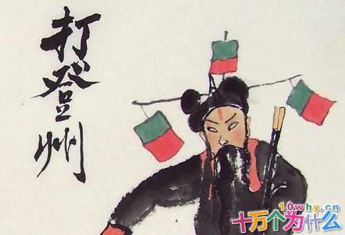 隋唐英雄史大奈是谁 揭秘史大奈生平简介