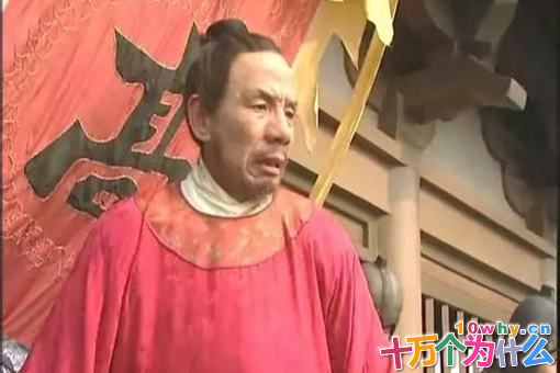 蔡京高俅在历史上有什么下场 如何评价这两个人