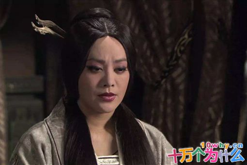 历史上第一个太后是谁?她有着怎样的一生?