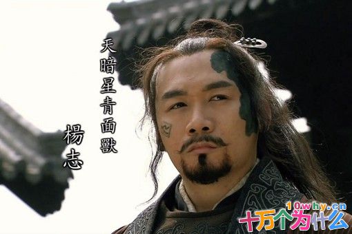 《水浒传》里酒量最好的人是谁?为什么他们这么喜爱喝酒? 《水浒传》里酒量最好的人是谁?为什么他们这么喜爱喝酒?