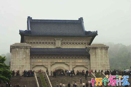 孙中山不是皇帝,为什么他的墓叫中山陵? 孙中山不是皇帝,为什么他的墓叫中山陵?