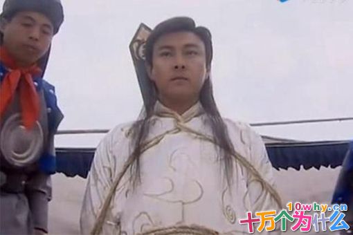 历史上真有沈万三这个人吗?沈万三怎么死的?