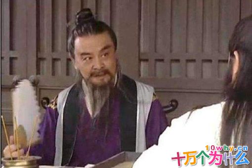 中国第一风水大师袁天罡有多厉害?袁天罡为何被称为第一风水大师? 中国第一风水大师袁天罡有多厉害?袁天罡为何被称为第一风水大师?