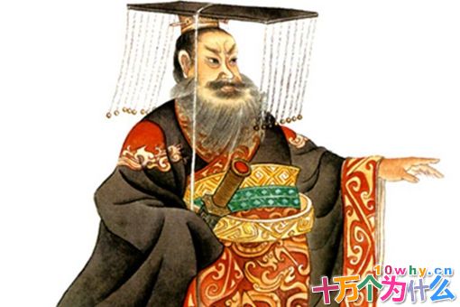 秦始皇陵墓三大未解之谜 传国玉玺真的在皇陵里么