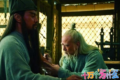 关羽一生目中无人,为何会对这几人十分敬重?