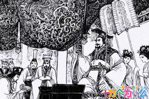 伊尹一生有哪些成就?后人如何评价伊尹?