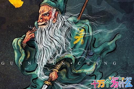 关羽说插标卖首什么意思?吾观颜良如插标卖首尔典故出处介绍