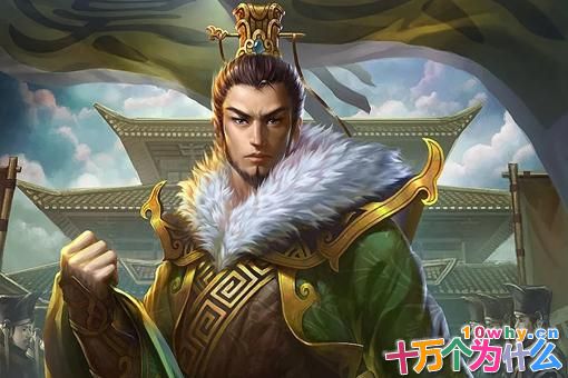 孙权和刘备因荆州产生哪些恩怨?关羽的死也是荆州惹的祸