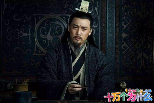 诸葛亮身为刘备的托孤大臣,他是否对蜀汉大权有野心?