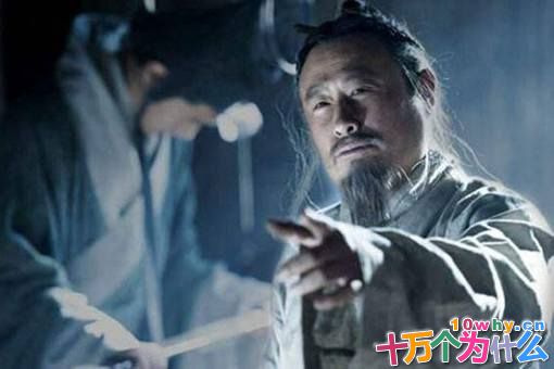 李斯是怎么死的?李斯到底为何而死?