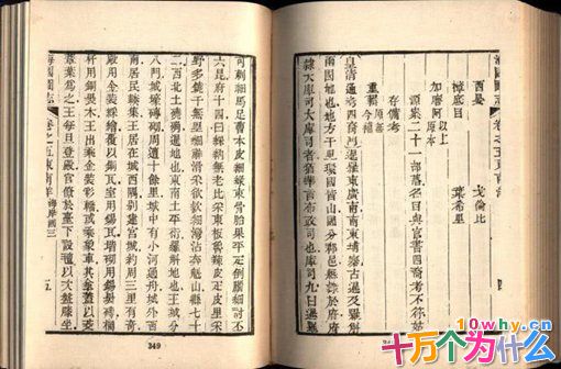 乾隆和华盛顿竟是同一时代的人?当时清朝已经落后美国了么?