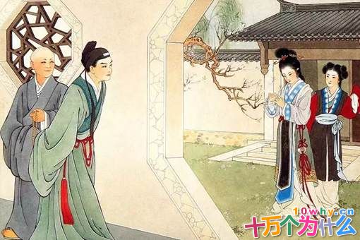 唐朝诗人元稹为什么被称为渣男?元稹究竟有多渣? 唐朝诗人元稹为什么被称为渣男?元稹究竟有多渣?