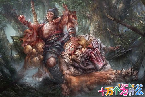 武松打虎真有人信以为真?论武松打虎的真实性