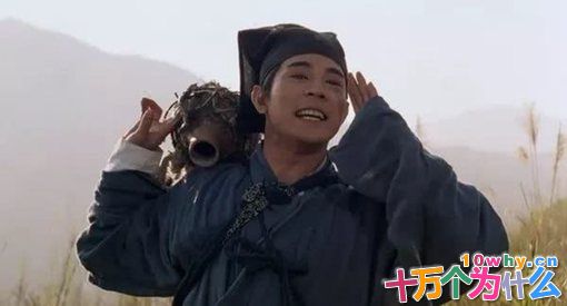 金庸小说最令人羡慕的男主角是谁 神功盖世和七个老婆怎么选