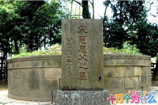 外国法医对宋慈的评价是怎样的?国外对洗冤录的评价是怎样的? 外国法医对宋慈的评价是怎样的?国外对洗冤录的评价是怎样的?