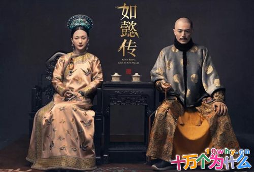 纳兰明珠简介 揭秘纳兰明珠怎么死的 纳兰明珠简介 揭秘纳兰明珠怎么死的