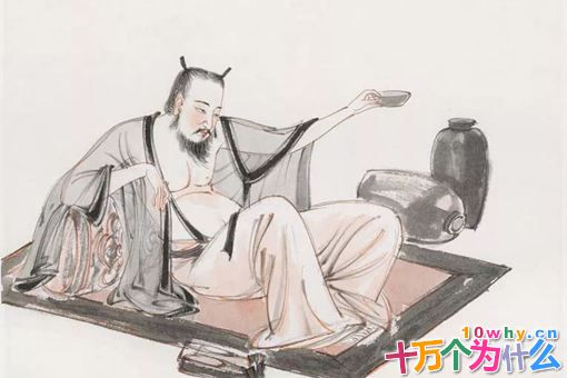 竹林七贤之一的刘伶为什么喜欢裸奔?