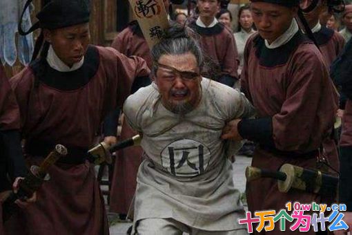 中国头号汉奸孙之獬是怎么死的?为何所有人都对孙之獬恨之入骨?