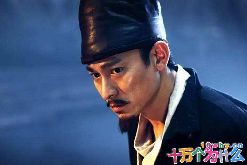 狄仁杰身为宰相,为什么只有三品?