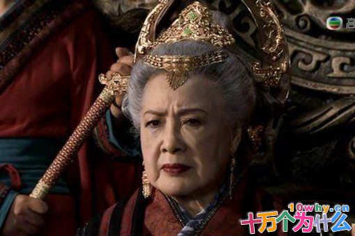 王政君是一个怎样的人?王政君最后结局如何?