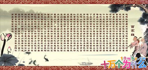 英雄联盟亚索究竟是日本人还是中国人? 英雄联盟亚索究竟是日本人还是中国人?