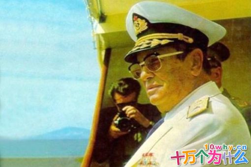 铁托死后为何南斯拉夫就不行了?揭秘铁托对南斯拉夫的影响