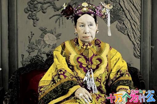 慈禧对国家有哪些贡献?有哪些值得称赞的地方?