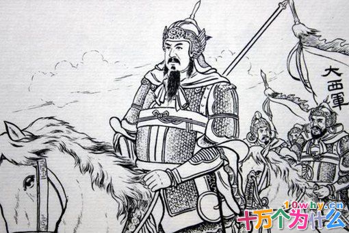 李定国死后,他的儿子李嗣兴去向何方?