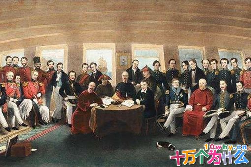 巴夏礼是谁?揭秘巴夏礼事件