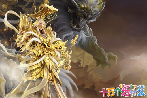 黄帝为什么姓轩辕?