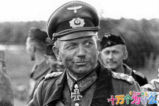 征服半个欧洲的古德里安为何只是个大将?古德里安为何没有成为元帅?