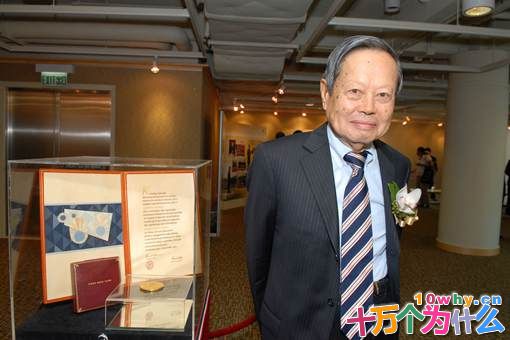 物理学家杨振宁与爱因斯坦有什么关系?杨振宁对我国有哪些贡献?