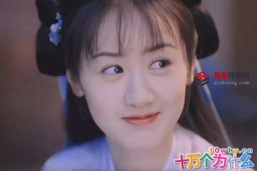 琉璃美人煞璇玑的前世是什么 璇玑真实身份揭秘 琉璃美人煞璇玑的前世是什么 璇玑真实身份揭秘