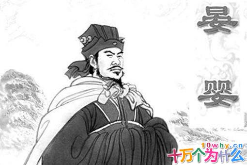 历史上有没有四大丑男?四大丑男是谁? 历史上有没有四大丑男?四大丑男是谁?