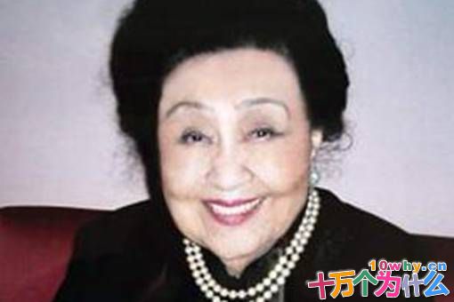 严幼韵一生有几个老公?严幼韵的晚年生活怎样?