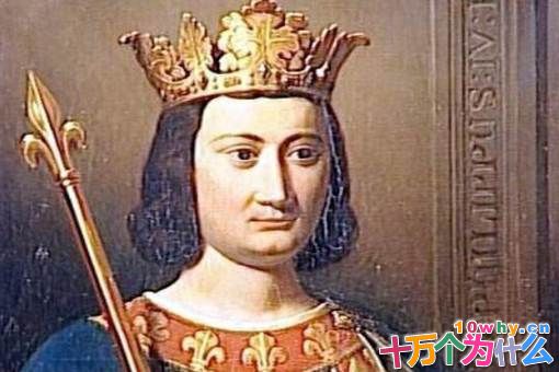腓力四世的一生有哪些成就?腓力四世是如何打造卡佩王朝的? 腓力四世的一生有哪些成就?腓力四世是如何打造卡佩王朝的?