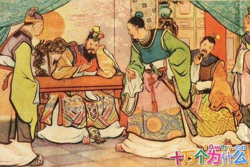 毛遂为什么要自刎?毛遂死因揭秘