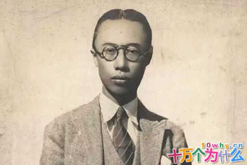 溥仪为什么不会说满语?