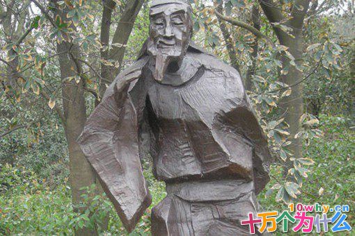 李绅长大后怎么样了?李绅生平简介