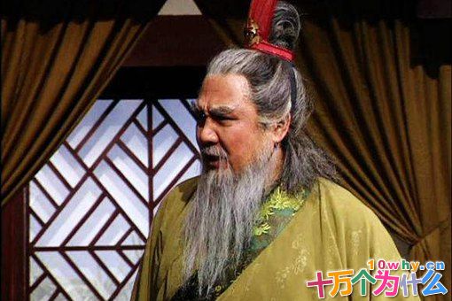 历史上的 历史上的