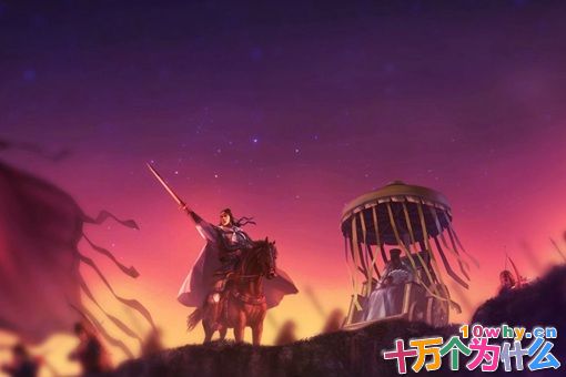 魏延的子午谷奇谋为什么被否决?