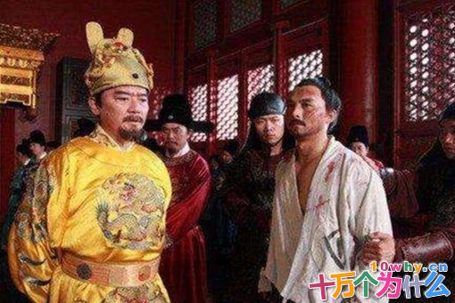 刘伯温儿子刘璟是个怎样的人?刘璟最后结局如何?