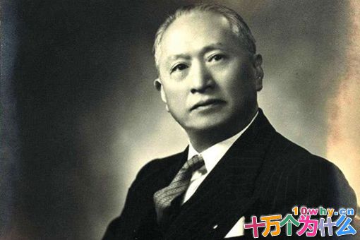 顾维钧的外交生涯是怎样的?为何说顾维钧是近代中国历史上的半个外交家?