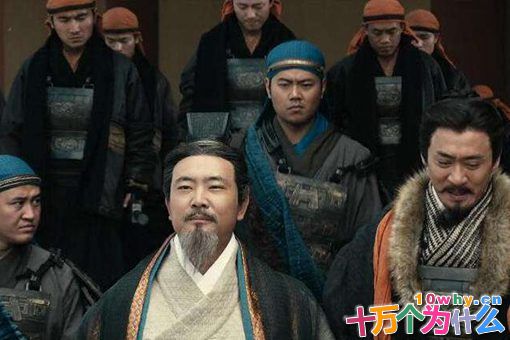 殷通是谁?项梁为什么杀了殷通?