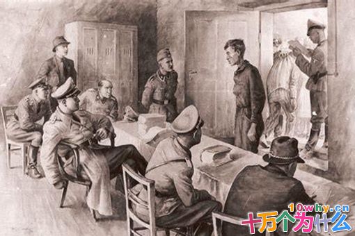 纳粹盖世太保头子米尔德纳最后去哪里了?米尔德纳为何没有受到制裁?