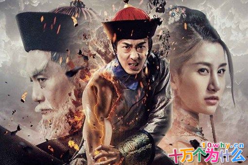 历史上活得最长的太监是谁?他和魏忠贤不是一类人 历史上活得最长的太监是谁?他和魏忠贤不是一类人