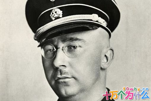 希姆莱最后是怎么死的?揭秘希姆莱死亡细节