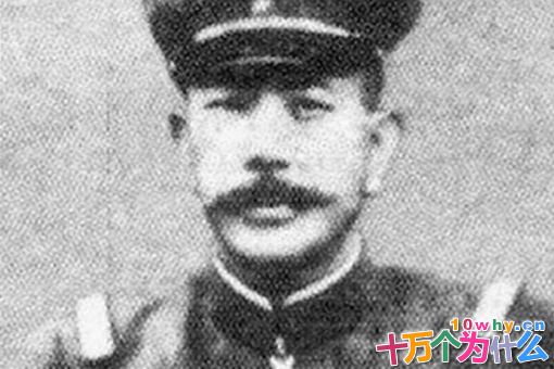 石井四郎为何能够逃过战争审判?这其中有什么原因?