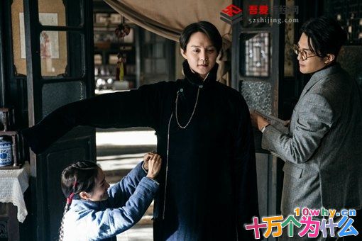 商细蕊为什么恨蒋梦萍 商细蕊喜欢蒋梦萍吗