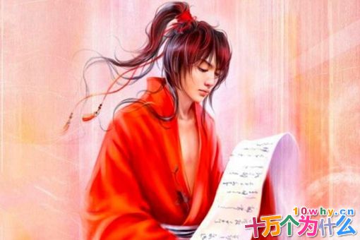 任我行最佩服的三个半人分别是谁?他为什么要一人挑战整个武林?